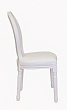 Стул Volker White №1