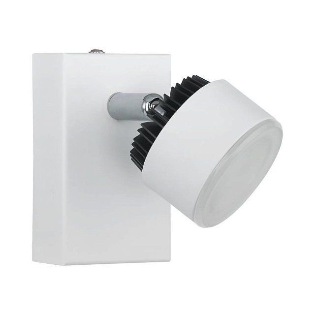 Светодиодный спот ARMENTO в Москве Светодиодный спот ARMENTO