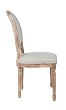 Стул Miro Beige №1