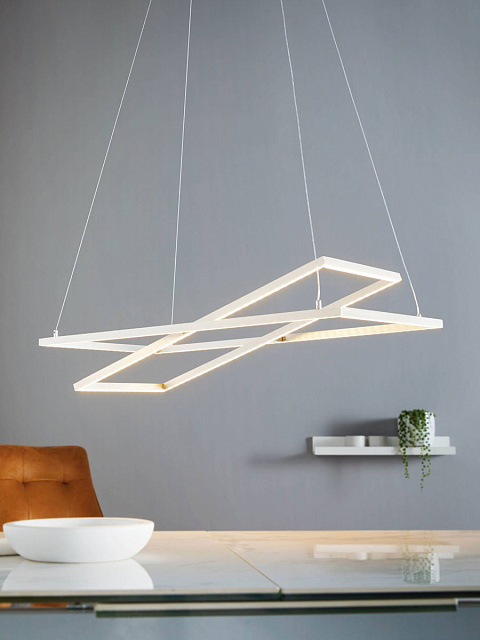 Подвесной потолочный светильник (люстра) TAMASERA светодиодный диммируемый 96815