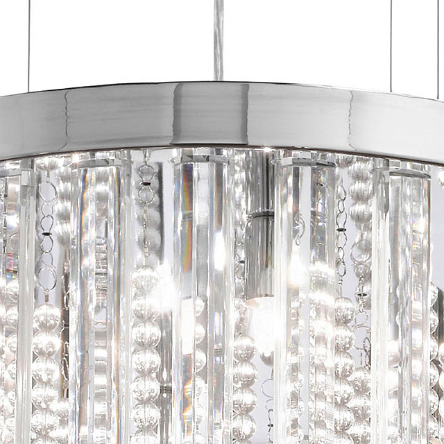 Люстра CALAONDA 93425