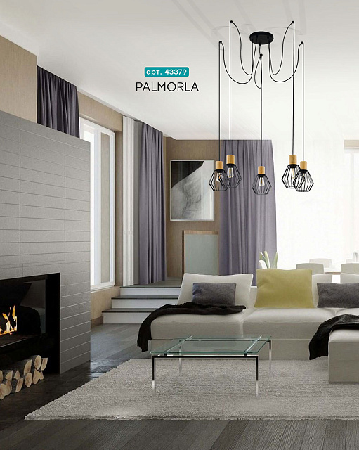 Подвес PALMORLA 43379 в Москве Подвес PALMORLA 43379