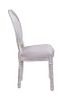 Стул Volker Original Grey №2