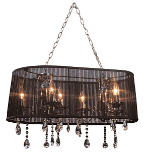 Люстра Delmona