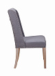 Стул Baldwin Dark Gray №2