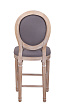 Стул Filon Average Gray №3
