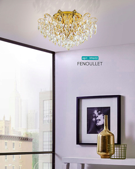 39602 Люстра FENOULLET 1 в Москве 39602 Люстра FENOULLET 1