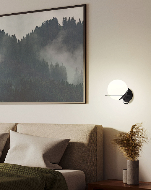 98365 светильник настенный SABALETE в Москве 98365 светильник настенный SABALETE