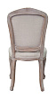 Стул Gran Beige №2