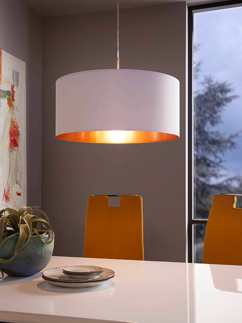 Подвесной потолочный светильник (люстра) PASTERI 95045 в Москве Подвесной потолочный светильник (люстра) PASTERI 95045