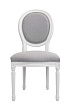 Дизайнерский обеденный стул Miro White and Grey №0