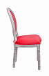 Стул Volker Original Red №2