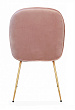 Стул Scoop Pink №2