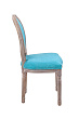 Стул Volker Blue V2 №2