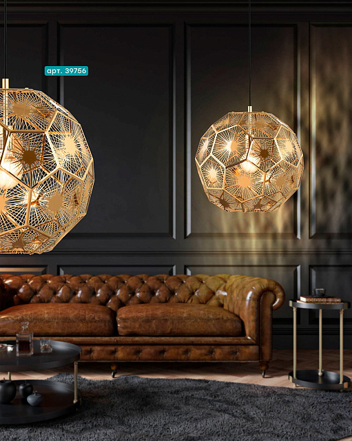 39756 Подвес SKOURA в Москве 39756 Подвес SKOURA