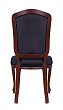Дизайнерский обеденный стул Granes Kora Black №3