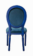 Стул Volker Blue-Blue №3