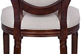 Стул Volker Beige Chocolate №5