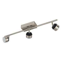 Светодиодный спот ARMENTO 1 31483