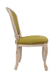 Стул Granes Green №1