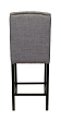 Дизайнерский барный стул Skipton Grey №2