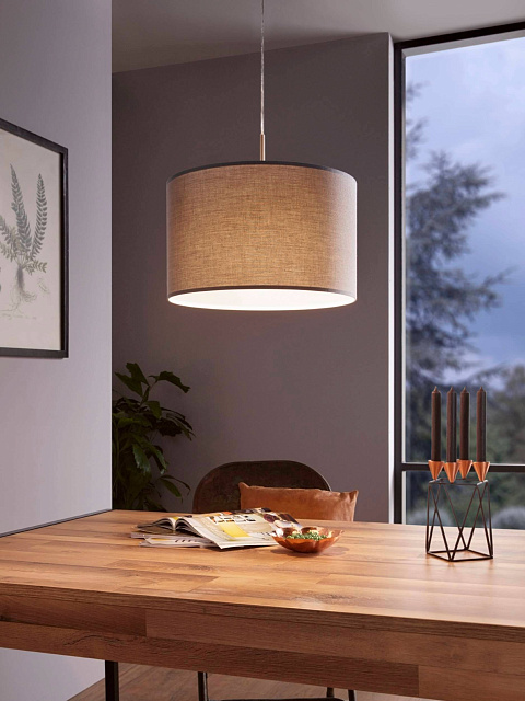 Подвесной потолочный светильник (люстра) PASTERI 31573