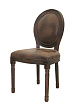 Стул Volker Antique №3