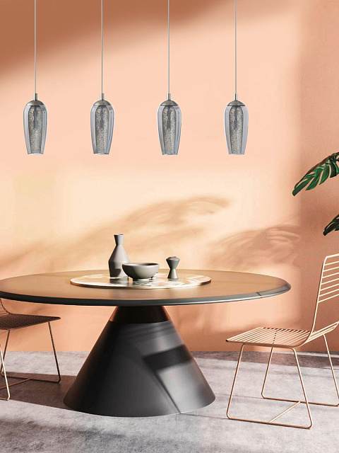 Подвесной потолочный светильник (люстра) FARSALA светодиодный 96344 в Москве Подвесной потолочный светильник (люстра) FARSALA светодиодный 96344