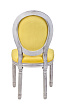 Стул Volker Yellow №3