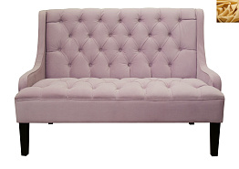 Американский диван Sommet Violet желтый