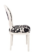 Стул Miro Black-White №2