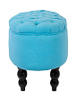 Дизайнерский пуф Wattley Blue №1