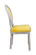 Стул Volker Yellow №2