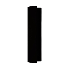 99087 Бра (настенный светильник) светодиодное ZUBIALDE