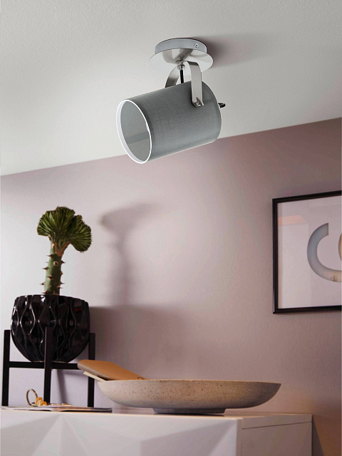 Спот VILLABATE в Москве Спот VILLABATE