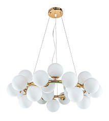 Светильник Marsiada D680