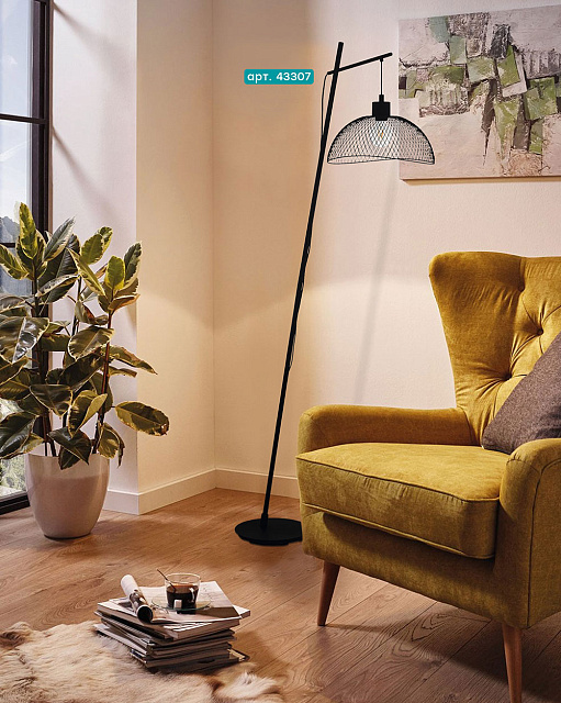 Торшер POMPEYA в Москве Торшер POMPEYA