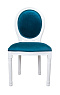 Стул Volker Blue and White