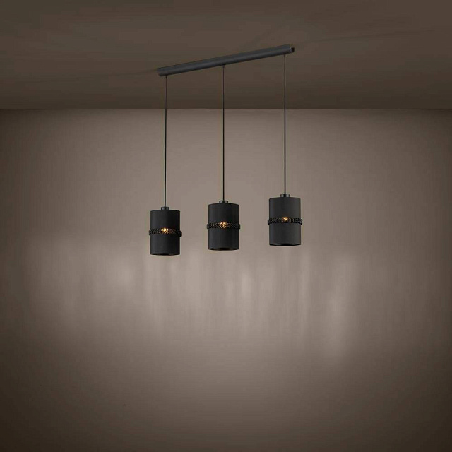 Подвесной потолочный светильник (люстра) PARAGUAIO 390034 в Москве Подвесной потолочный светильник (люстра) PARAGUAIO 390034