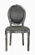 Стул Volker Silver №0