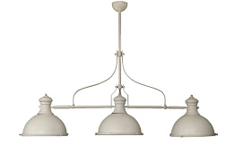 Светильник Sava White