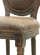 Стул Volker Antique №4