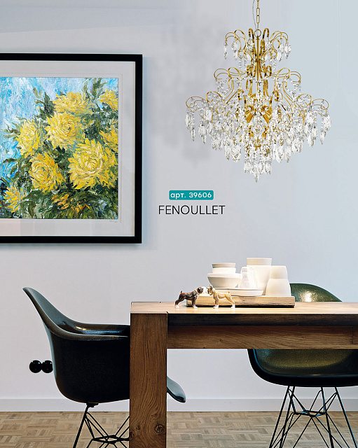 Люстра FENOULLET 39606
