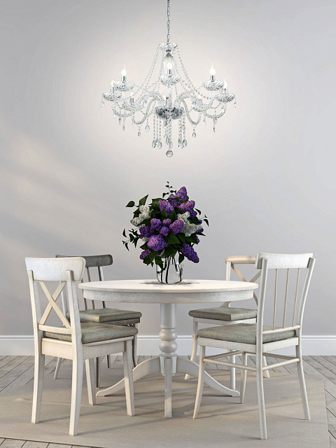 Подвесной потолочный светильник (люстра) BASILANO 1 39101