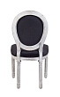 Стул Volker Original Black №3
