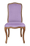 Стул Wenter Purple