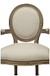 Мягкий стул с подлокотниками Volker Arm Beige №4