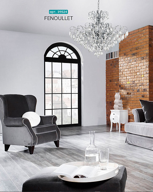 Люстра FENOULLET 39524 в Москве Люстра FENOULLET 39524