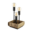 Настольная лампа WOOTTON №0