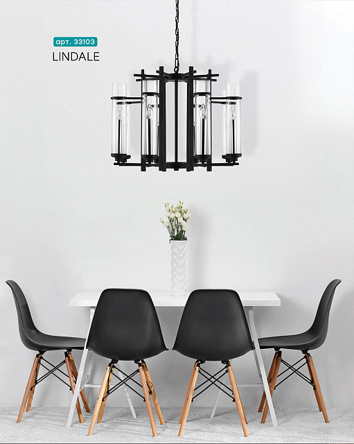 Подвесной потолочный светильник (люстра) LINDALE 33103